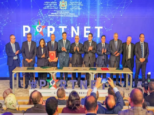 رقمنة التجارة الخارجية بالمغرب تدخل مرحلة جديدة بإطلاق بوابة موحدة للخدمات