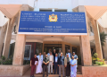 تجار السمك بالجملة يطالبون بمراجعة قانون الأسواق ومعالجة اختلالات التنظيم والتسويق