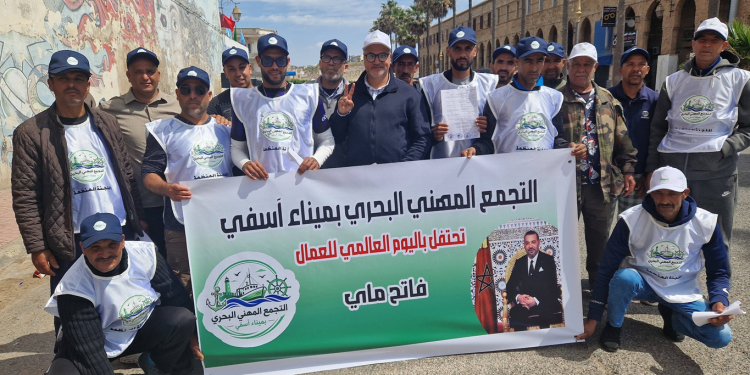 في فاتح ماي.. مهنيّو الصيد البحري بآسفي يصعّدون مطالبهم ويحذّرون من أزمة تهدّد مستقبل القطاع