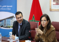 التقاعد التكميلي.. خطوة جديدة لدعم الاستقرار الاجتماعي لمنخرطي قطاع الصيد البحري