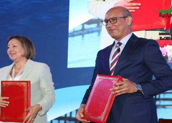 مراكش آسفي: شراكة استراتيجية لتعزيز جاذبية الاستثمار في تربية الأحياء البحرية.