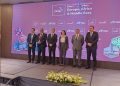 مهيدي: المغرب والشيلي يعززان آفاق التعاون في الاقتصاد الأزرق