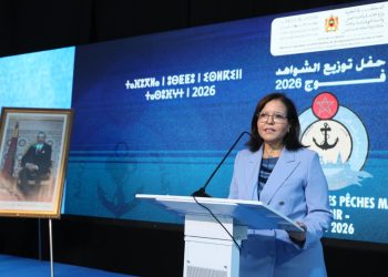 المعهد العالي للصيد البحري يكرس إشعاعه القاري ويفتح آفاقاً واعدة للانتقال نحو سلك المهندسين