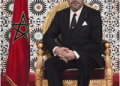 برقية ولاء وإخلاص مرفوعة الى مقام امير المؤمنين صاحب الجلالة الملك محمد السادس نصره الله وايده بمناسبة انعقاد الجمع العام السنوي لتعاونية المسيرة الخضراء لأرباب و بحارة الصيد التقليدي بآسفي