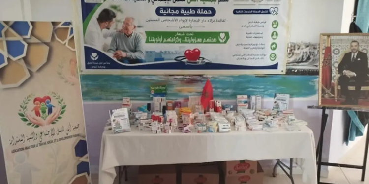 حملة طبية مجانية ترسم البسمة على وجوه نزلاء دار البحارة للمسنين بآسفي