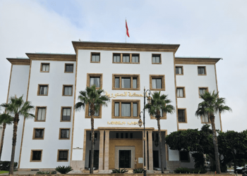 مؤسسة “المغرب الأزرق” تدعو إلى تفعيل “الجهوية البحرية” وتعزيز صلاحيات الجهات في تدبير الثروات البحرية
