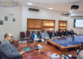 وزير الصيد البحري يعقد اجتماعاً مع مديرية الاستراتيجية والتعاون لتتبع المشاريع وتعزيز التنسيق