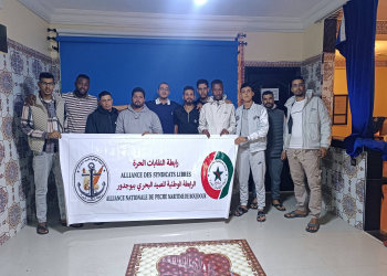 خريجو الصيد البحري ببوجدور يطالبون بإنصافهم وفتح فرص الإدماج على متن أسطول الصيد الساحلي