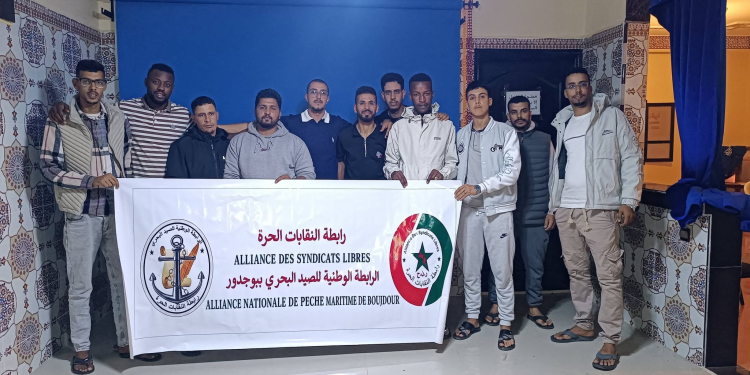 خريجو الصيد البحري ببوجدور يطالبون بإنصافهم وفتح فرص الإدماج على متن أسطول الصيد الساحلي