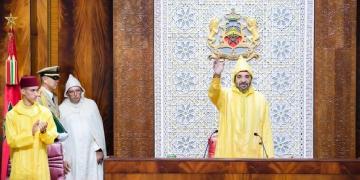 جلالة الملك يوجه خطابا ساميا بمناسبة افتتاح الدورة الأولى من السنة التشريعية الأولى من الولاية التشريعية الثانية عشرة