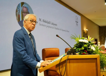 أكاديمية المملكة المغربية تفتح حواراً ثقافياً بين ضفتي المتوسط تحت شعار «المراسلات المتوسطية – الإحساس بالتاريخ»