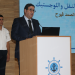 المعهد العالي للدراسات البحرية يطلق موسماً أكاديمياً جديداً برهانات تكوين الكفاءات وتعزيز الصناعة البحرية بالمغرب